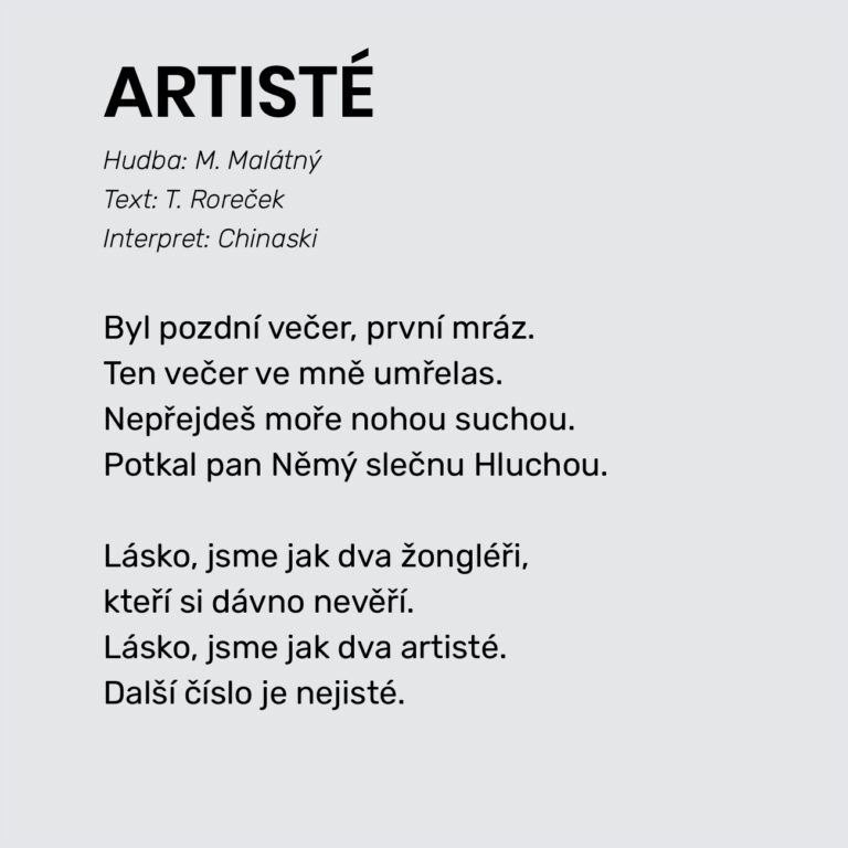 ARTISTÉ