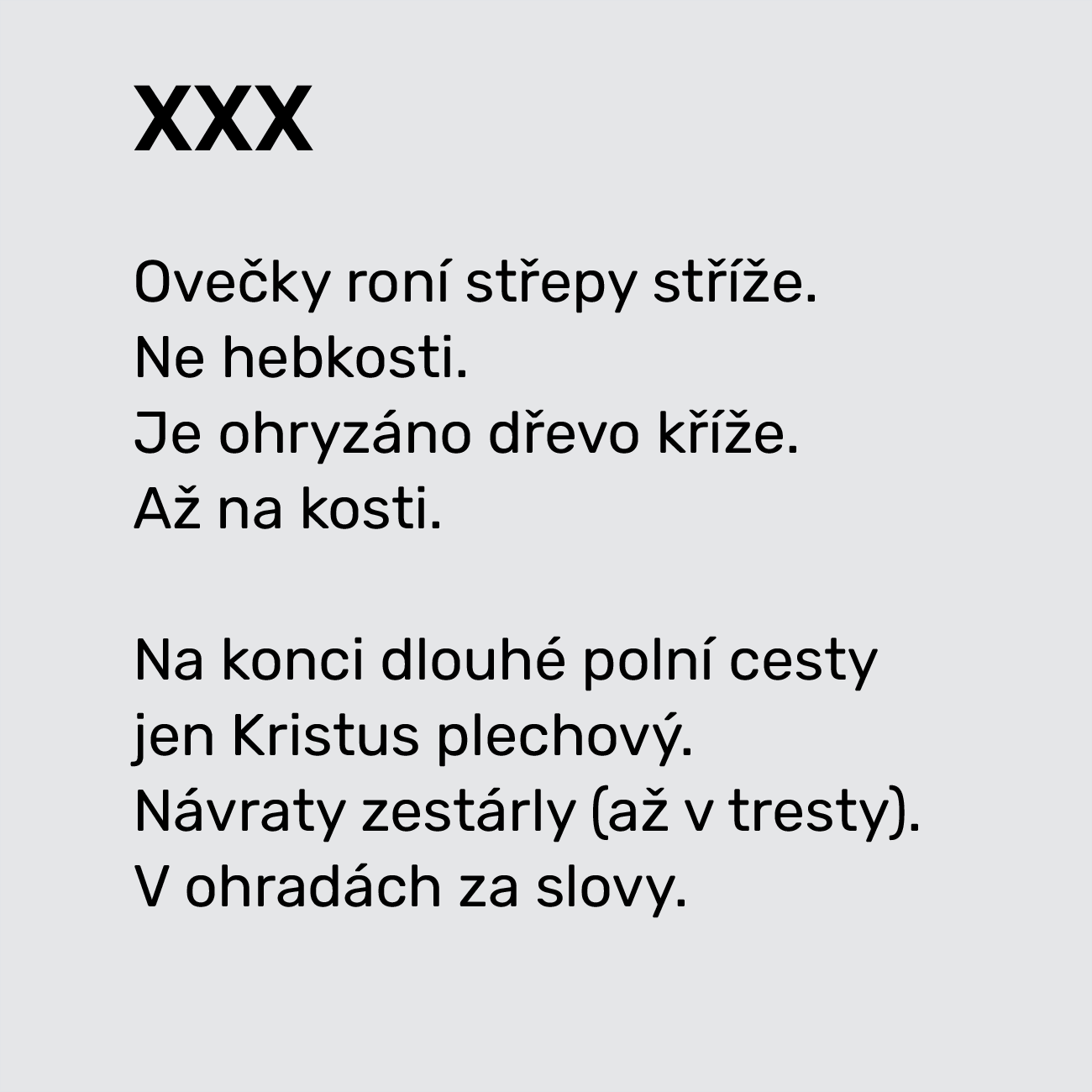 XXX