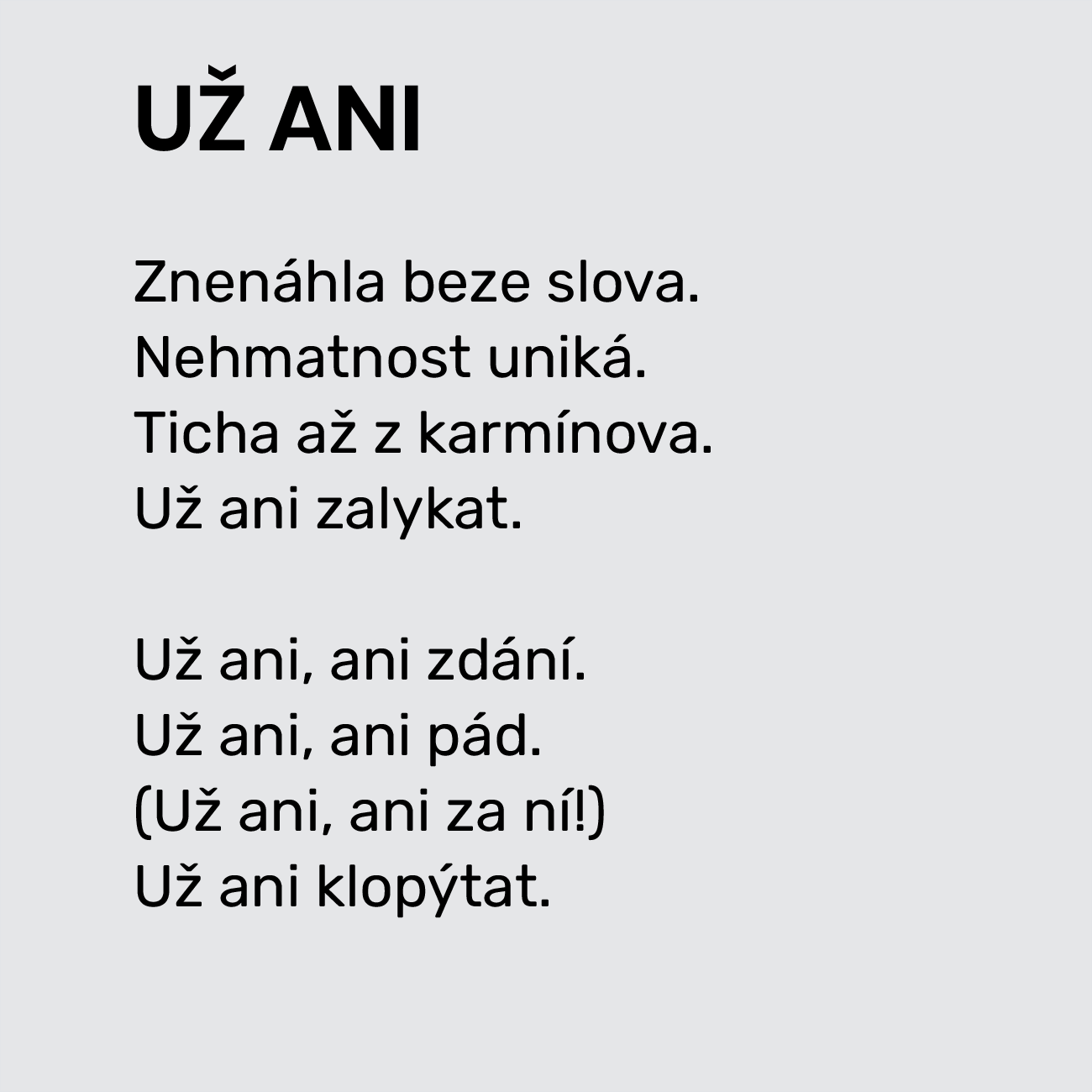 UŽ ANI