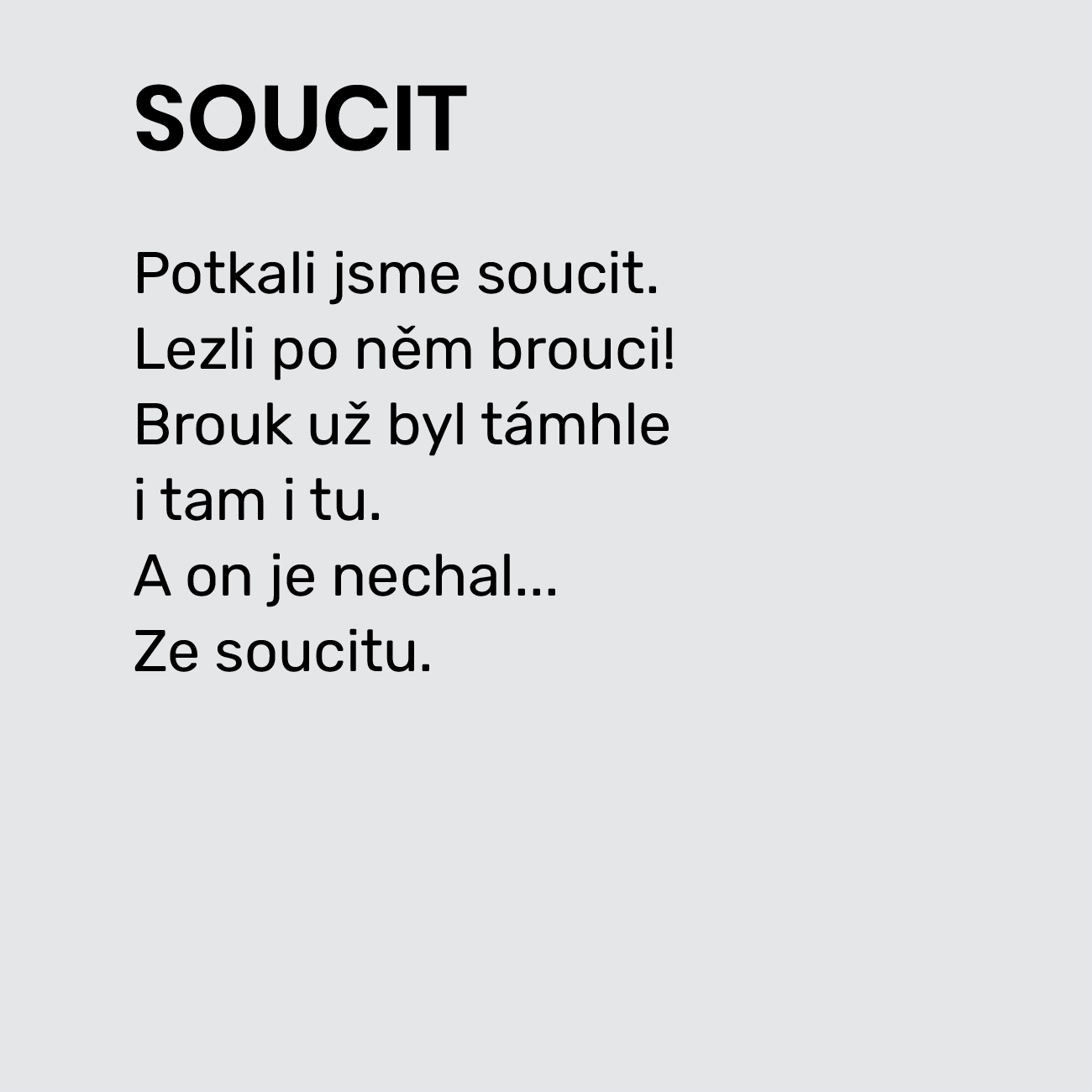SOUCIT
