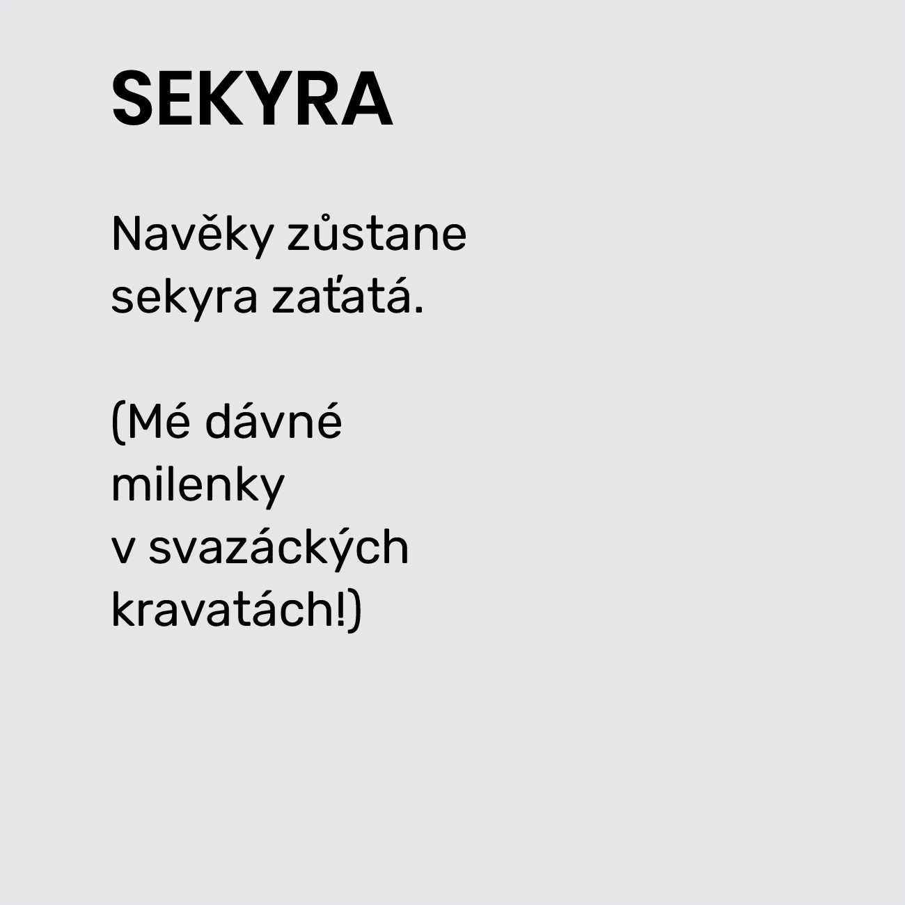SEKYRA