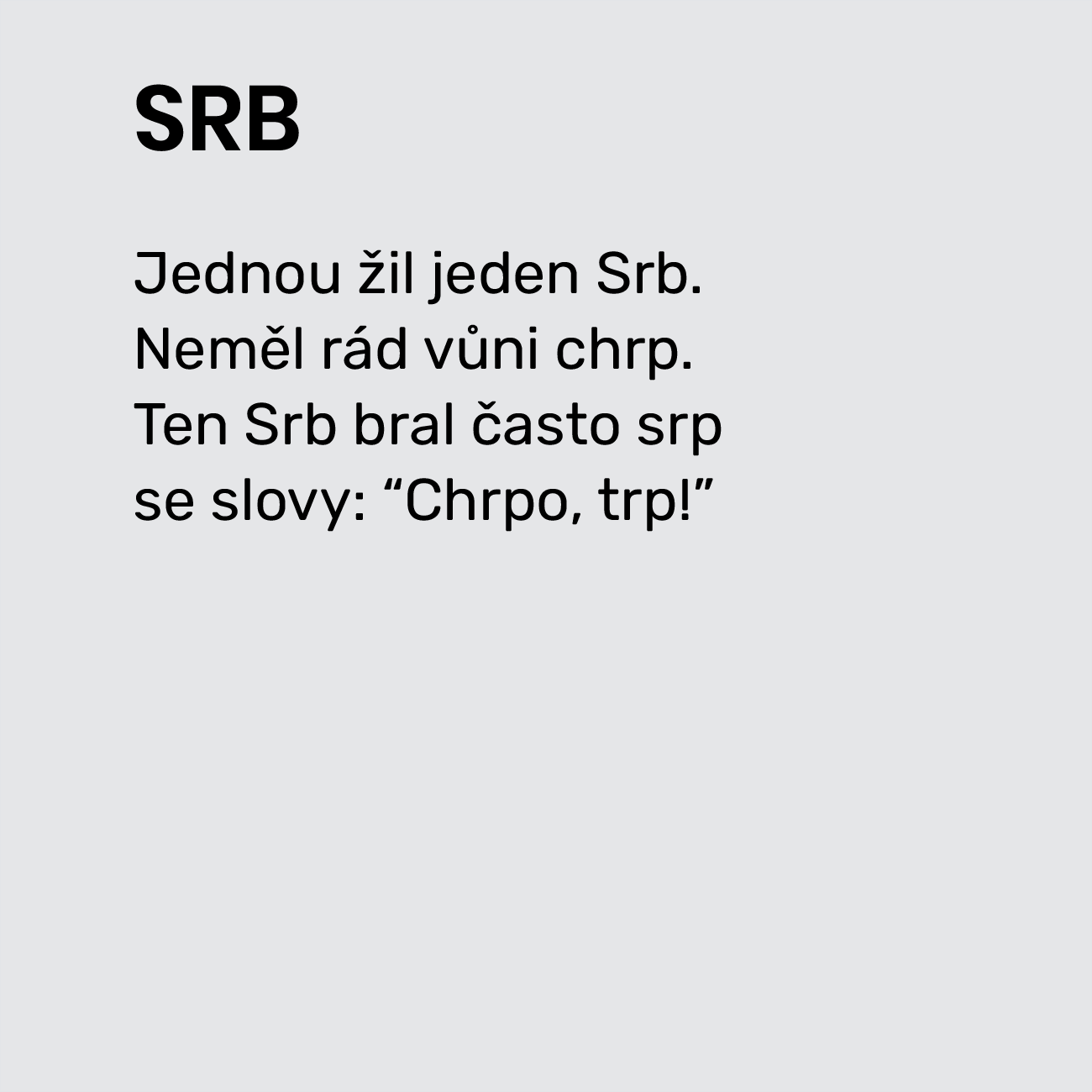 SRB
