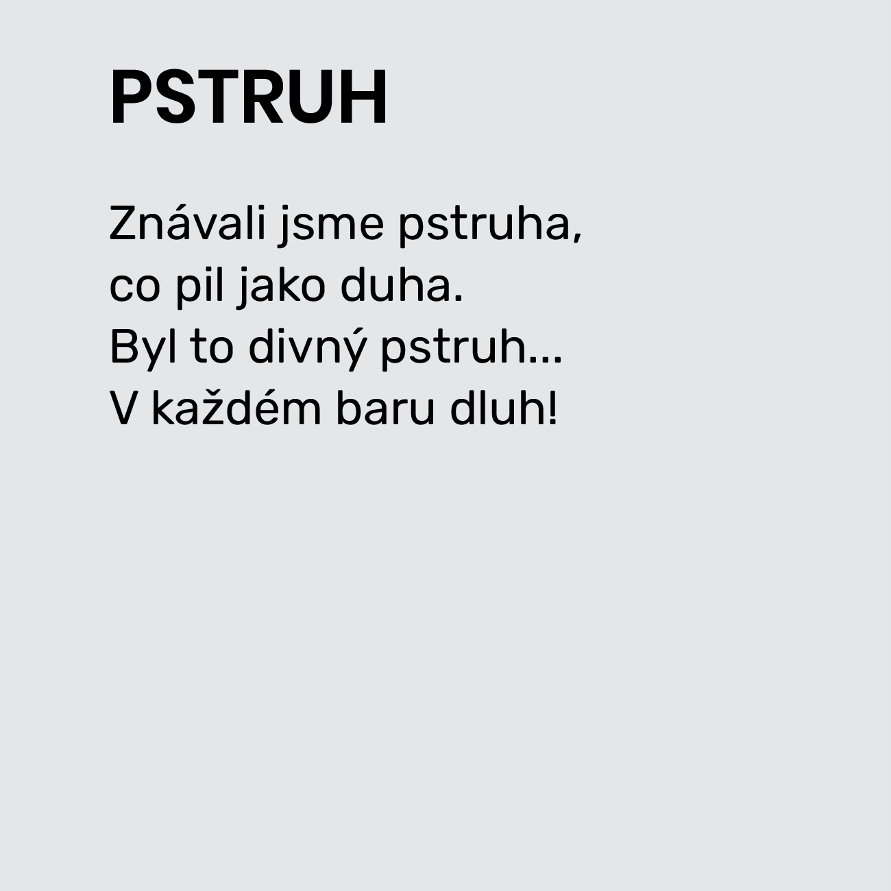 PSTRUH