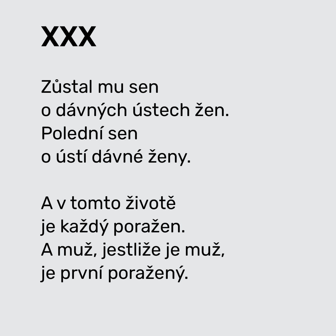 XXX