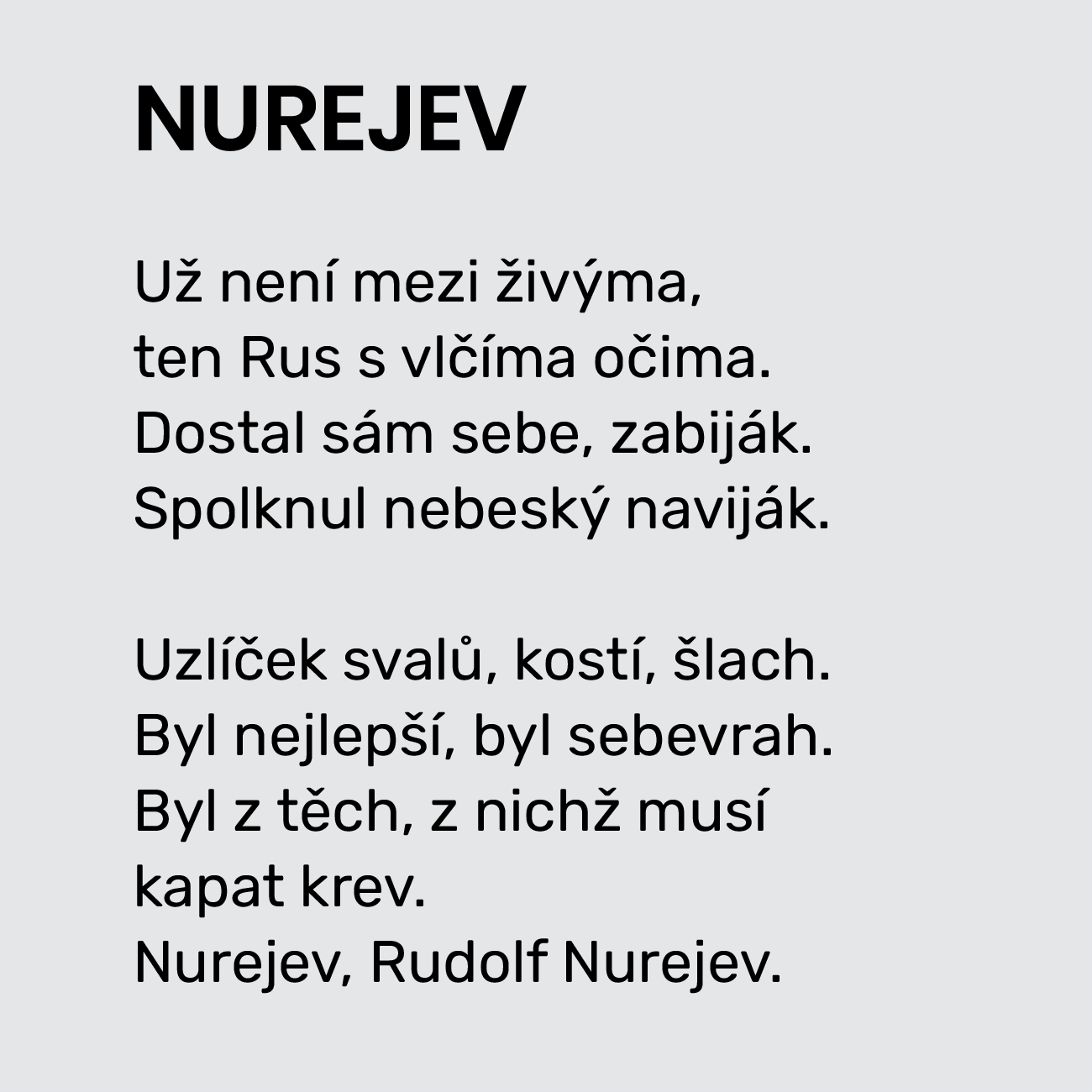 NUREJEV