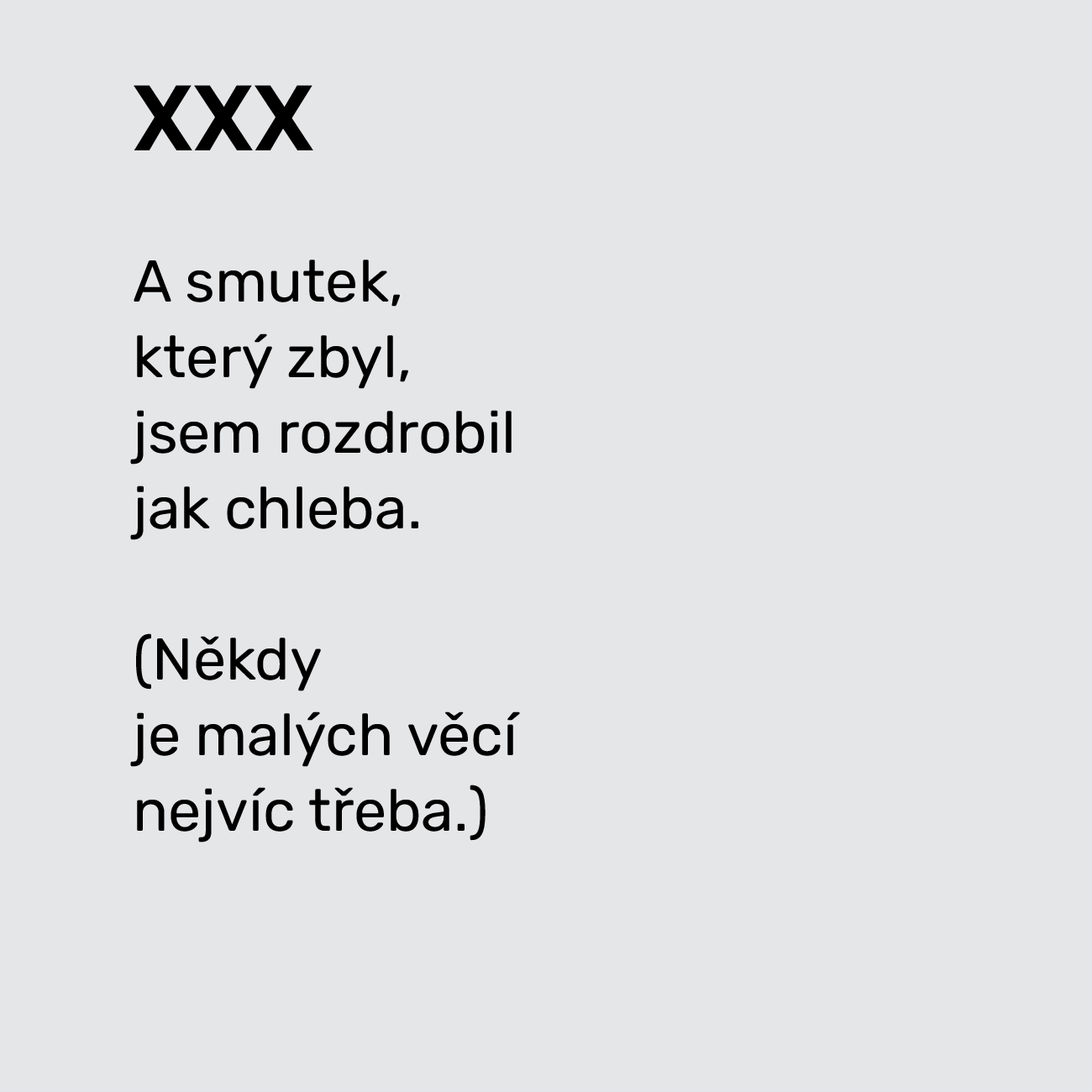XXX