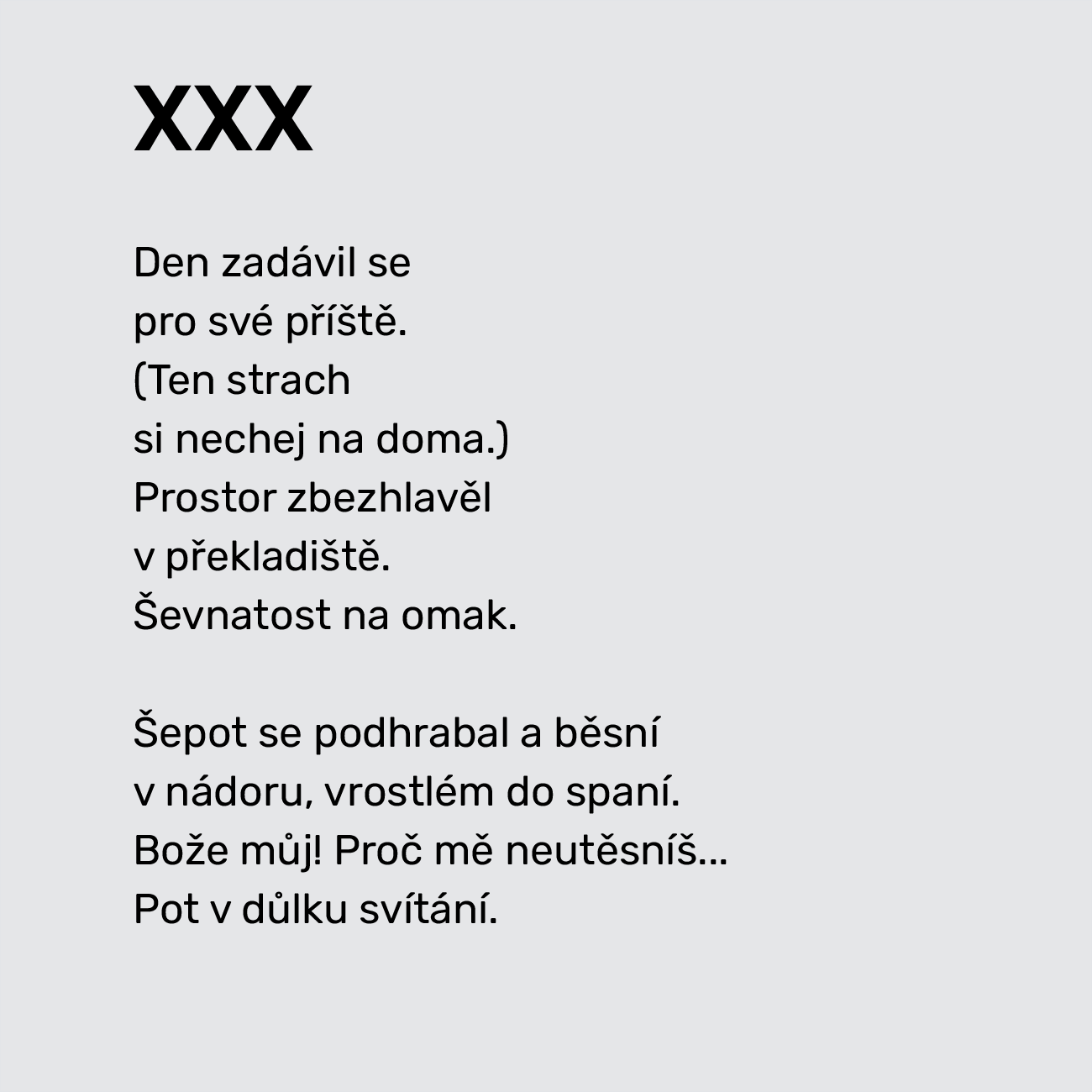 XXX