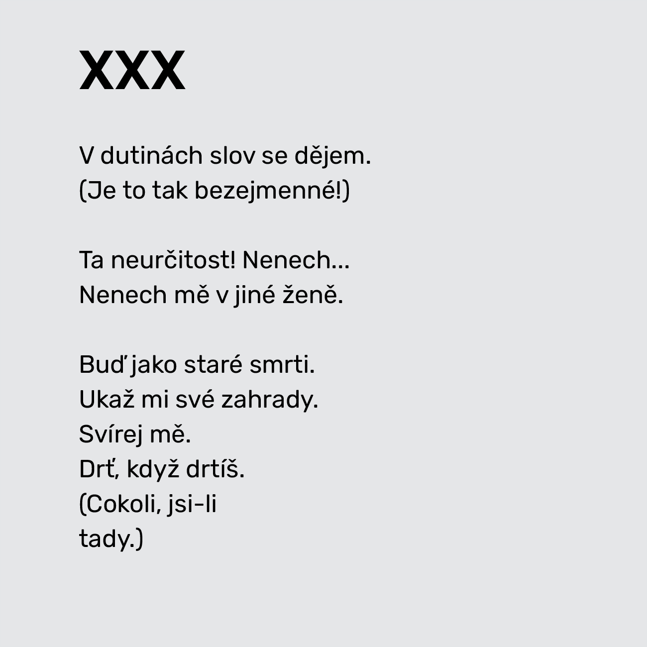 XXX