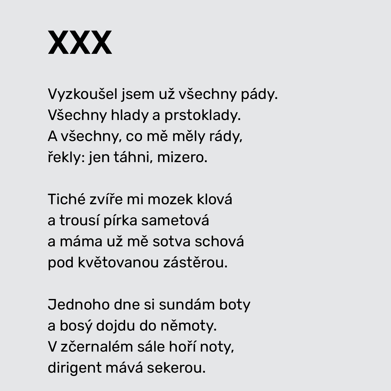 XXX