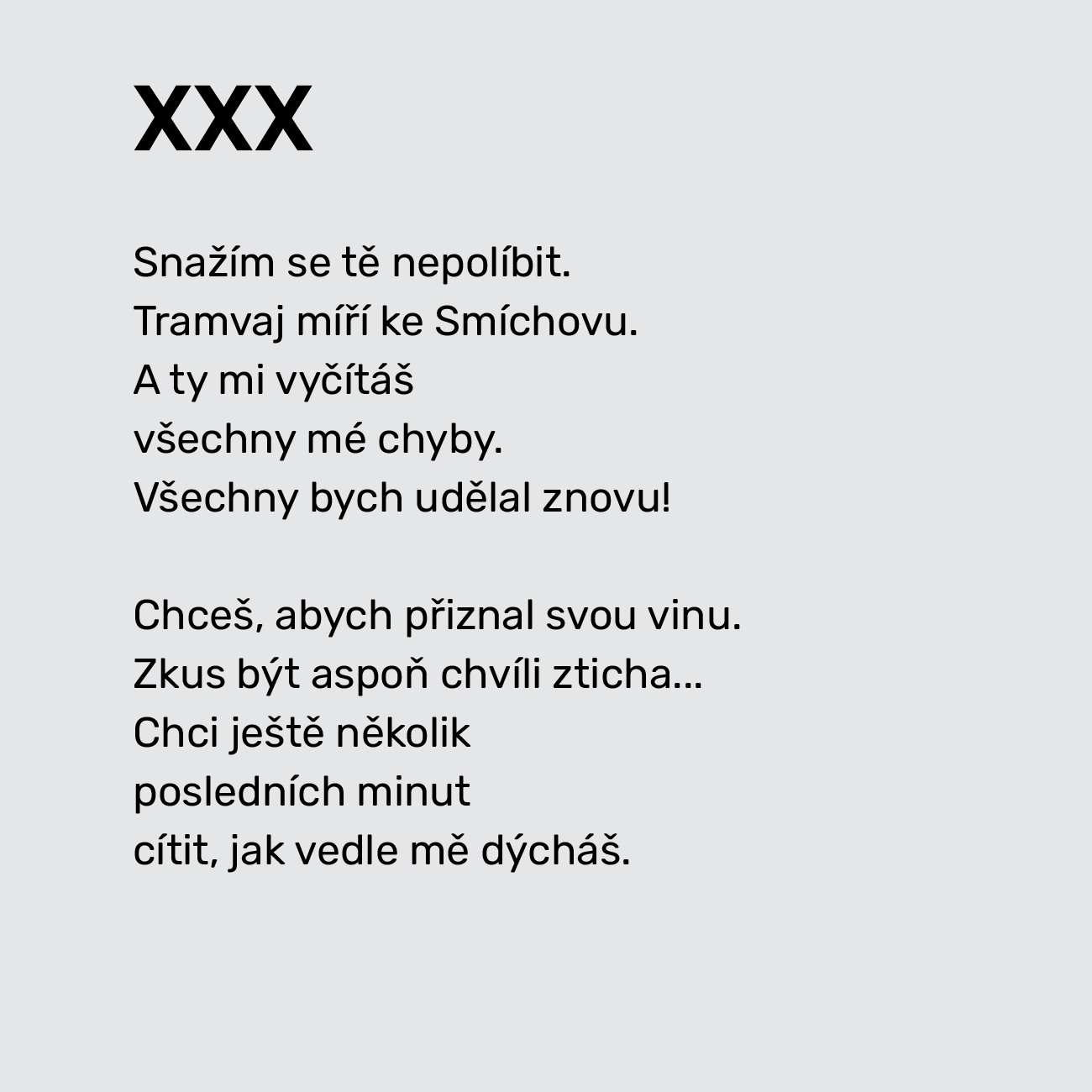 XXX