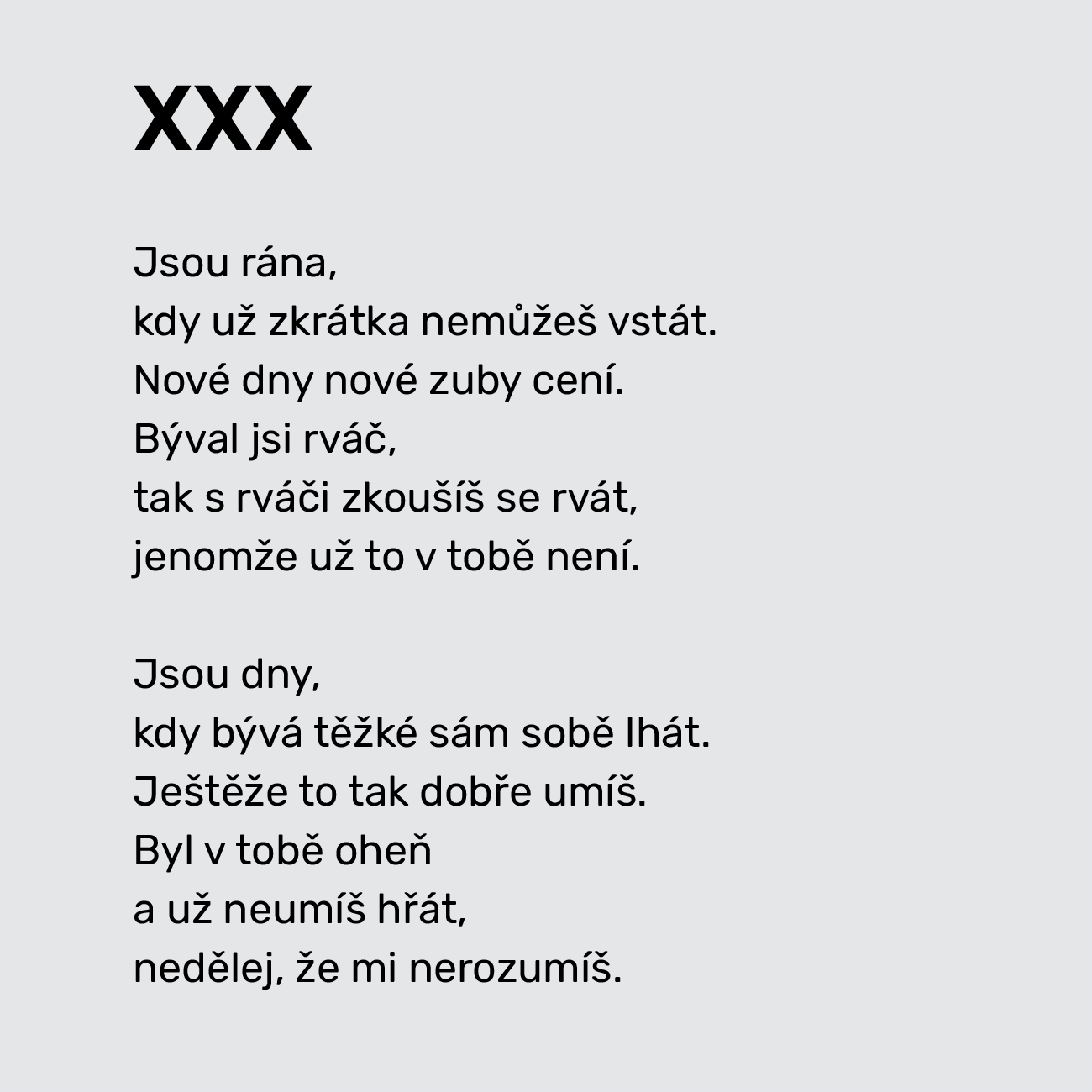 XXX