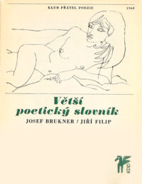 copywriter 01 copywriter 01