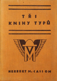 copywriter 03 copywriter 03